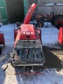 Снегоротор YANASE  11-20HST 3