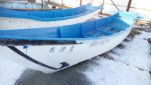 Лодка рыболовная, транспортная. HK3-84275 1