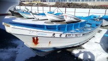 Лодка рыболовная, транспортная. HK3-84278 1