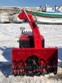 Снегоротор YANASE 1