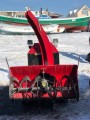 Снегоротор YANASE  11-20HST 1